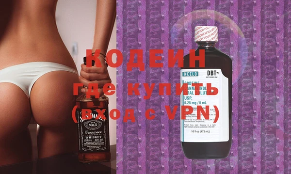 2c-b Вязьма